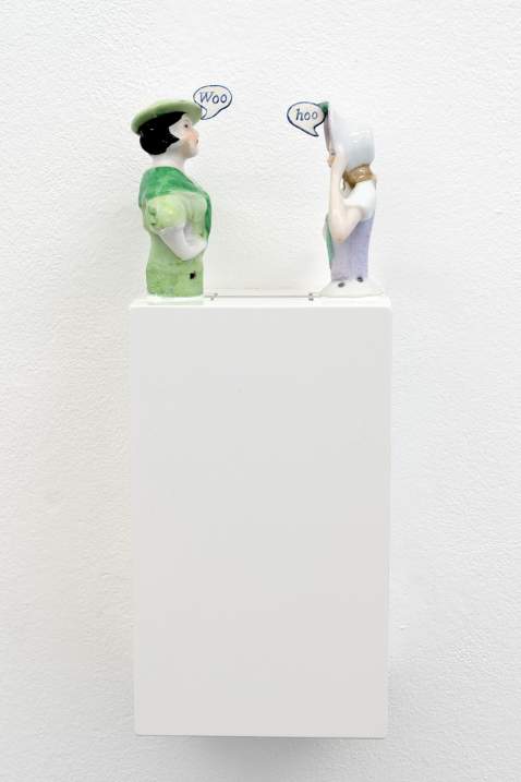 Dana Widawski · Figures de Décoration Nr. 12/V · 2022 Dana Widawski · Figures de Décoration Nr. 12/V · 2022